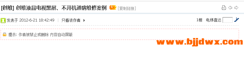 QQ��ͼ20170216124732.png