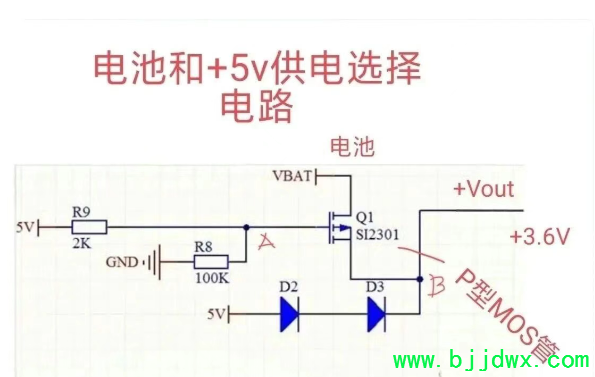 ScreenShot_2026-02-05_102009_978.png